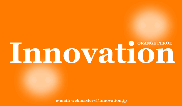 innovation.jp - orange pekoe